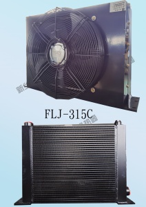 FLJ-315C